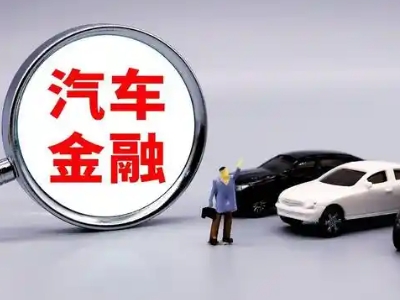 孝南押车贷款不是本人可以么?