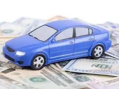 孝南汽车抵押贷款的优势?