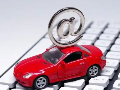 孝南汽车抵押贷款和汽车消费贷款有什么区别